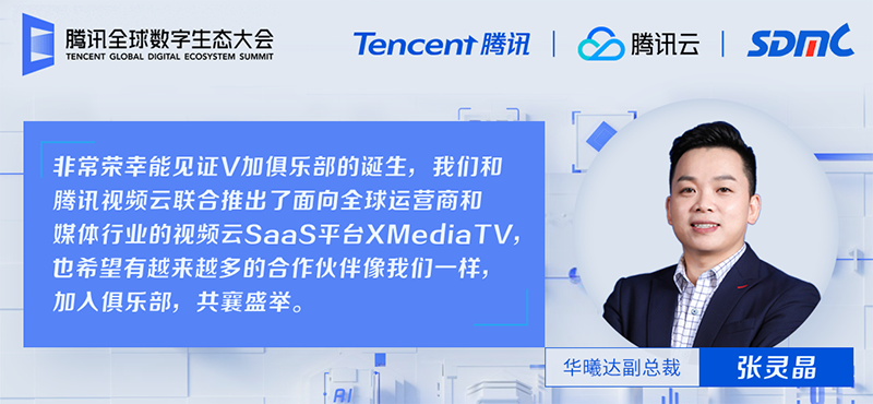 yl23455永利集团(Macau)有限公司官网-Official website