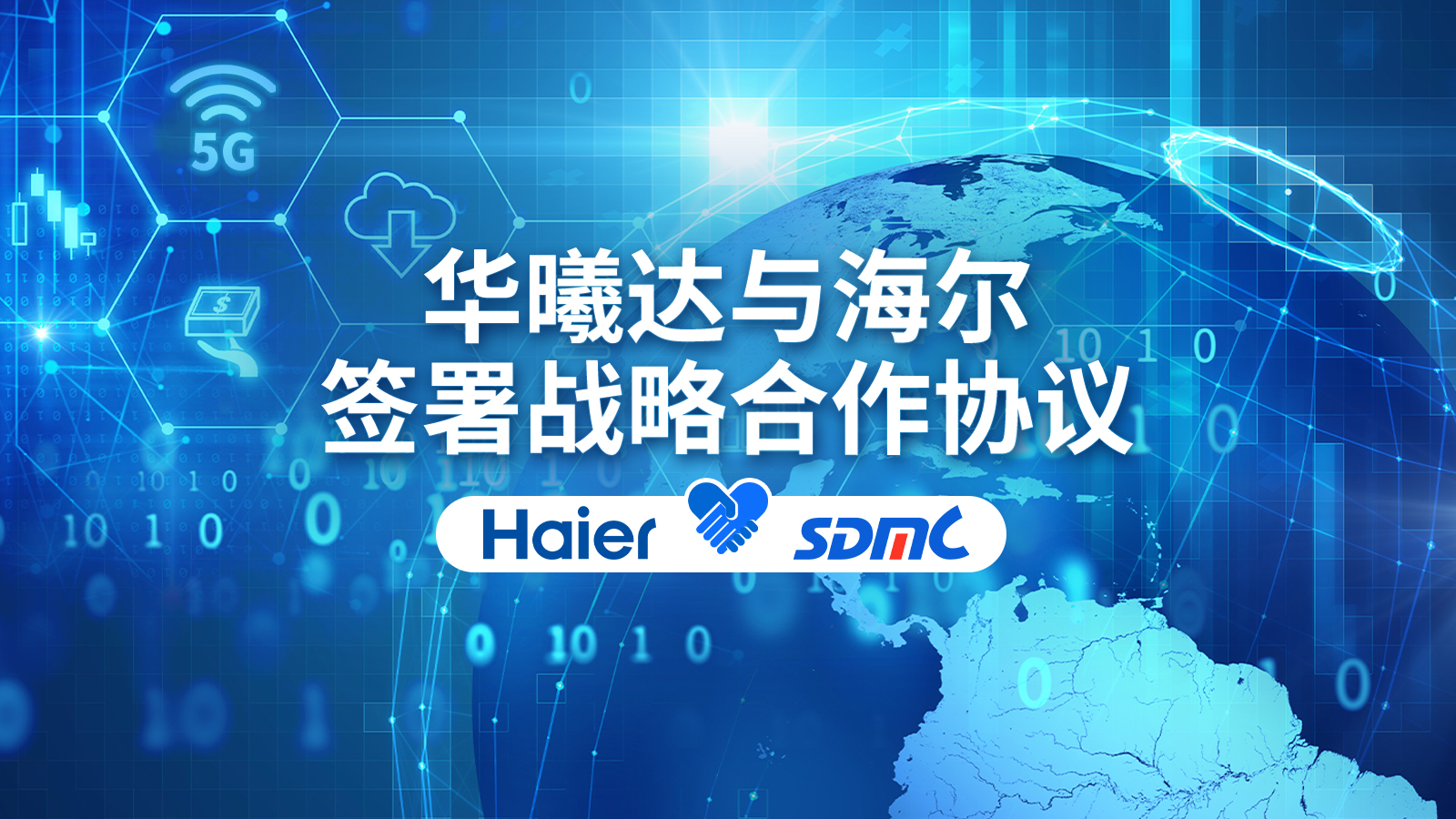 yl23455永利集团(Macau)有限公司官网-Official website