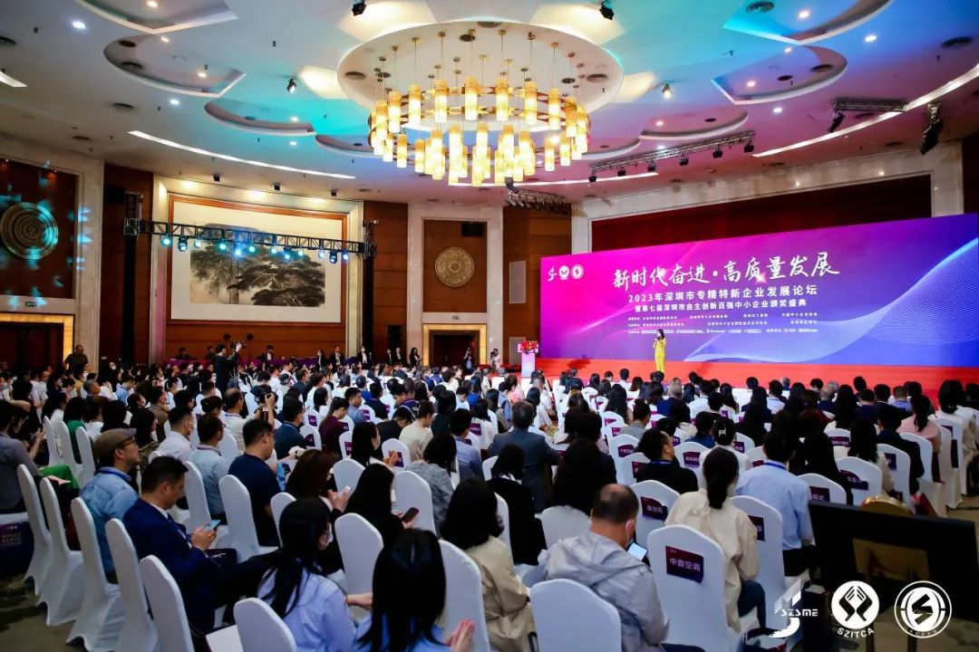 yl23455永利集团(Macau)有限公司官网-Official website