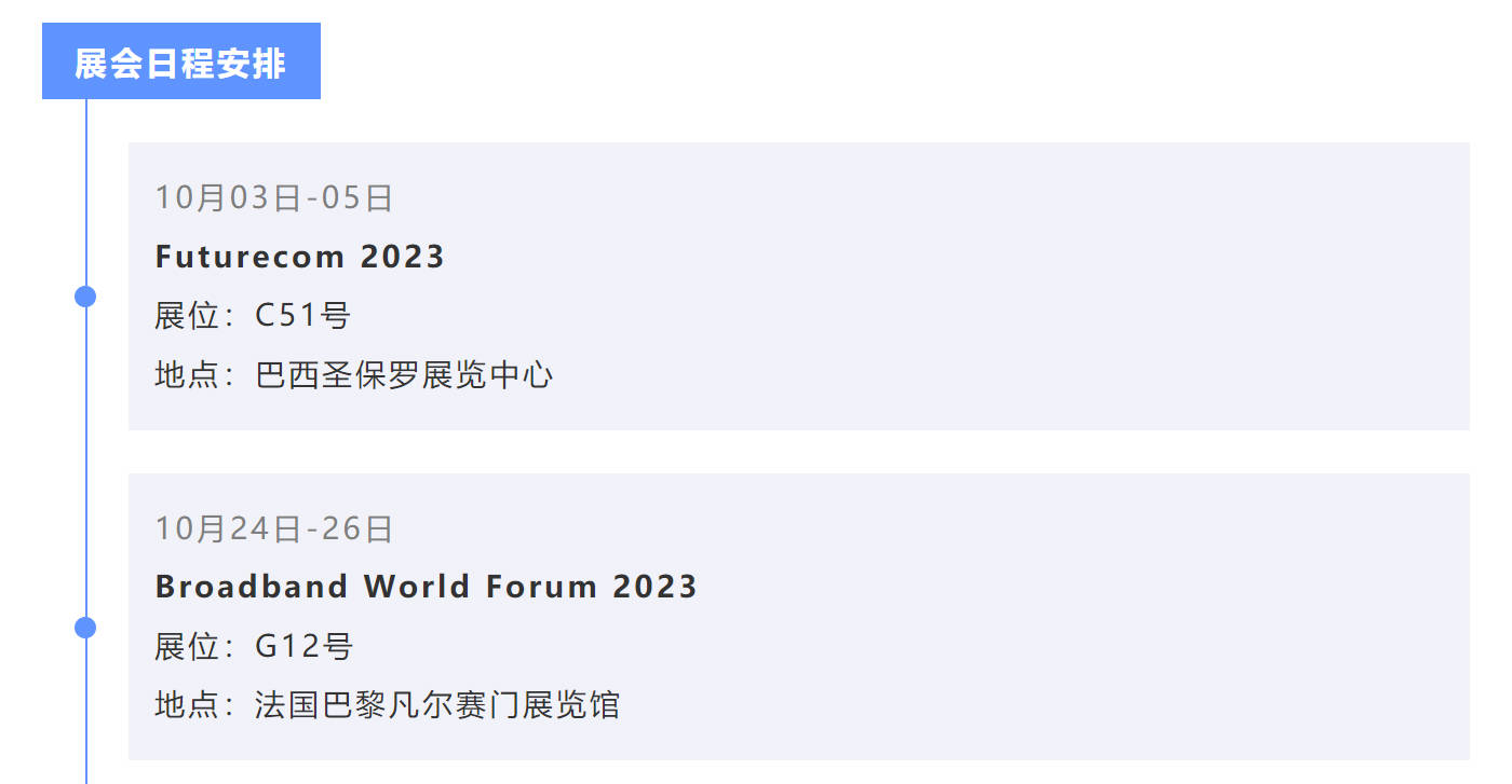 yl23455永利集团(Macau)有限公司官网-Official website