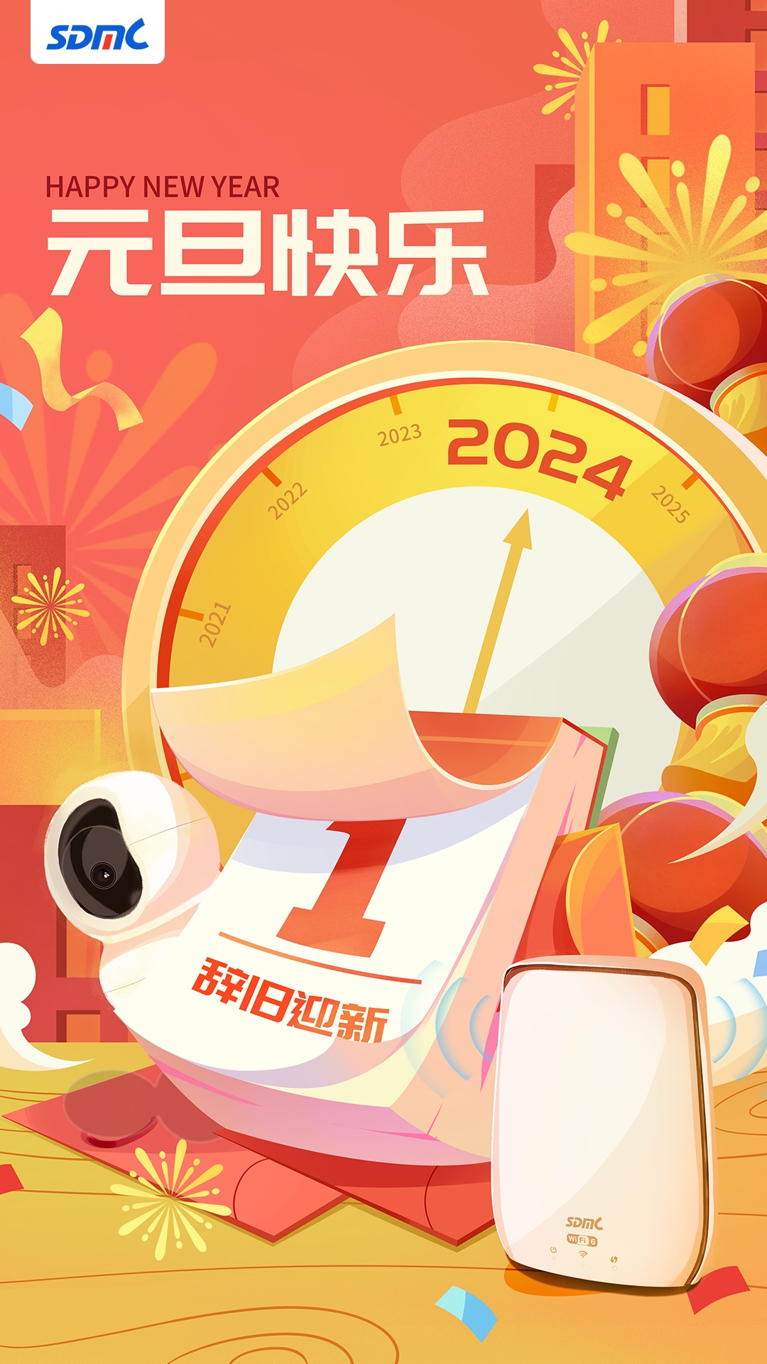 yl23455永利集团(Macau)有限公司官网-Official website