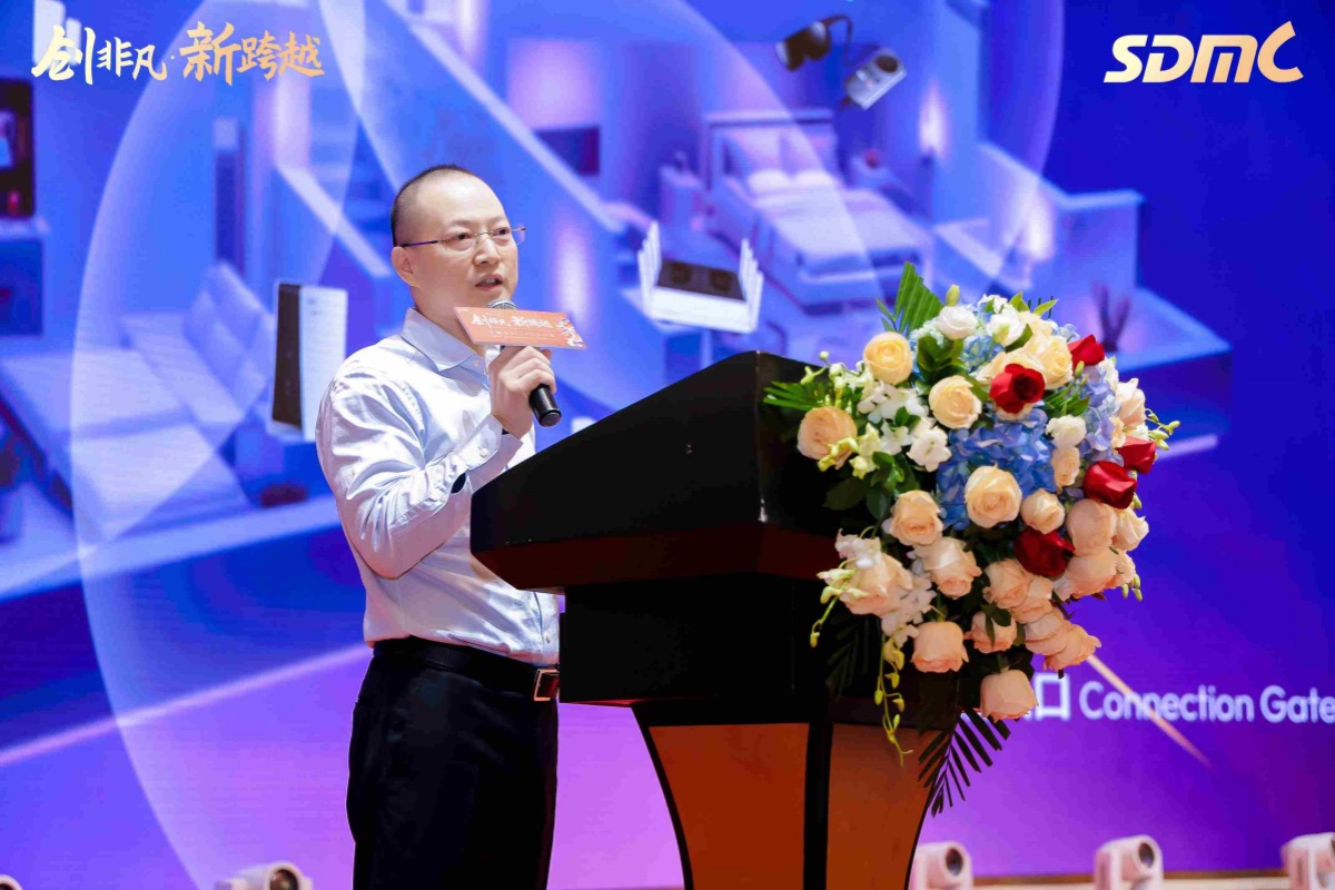 yl23455永利集团(Macau)有限公司官网-Official website