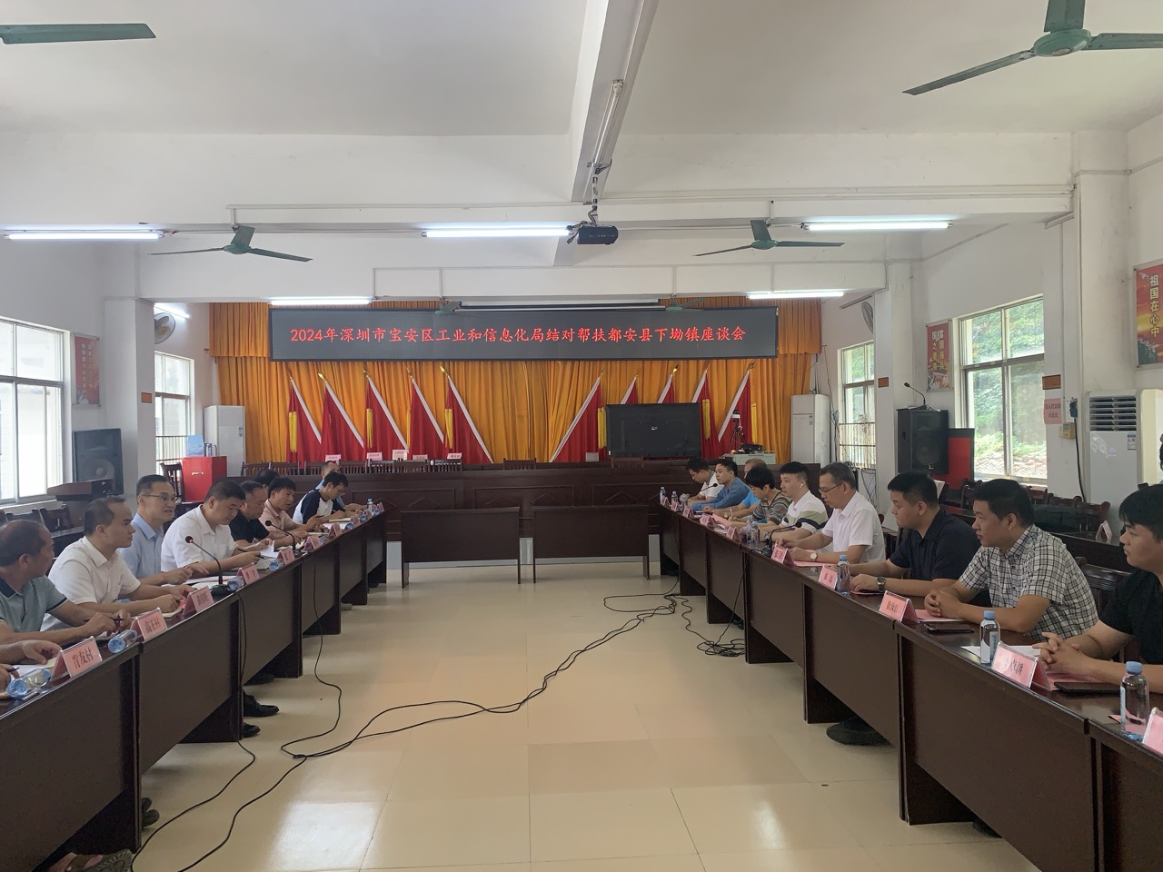 yl23455永利集团(Macau)有限公司官网-Official website