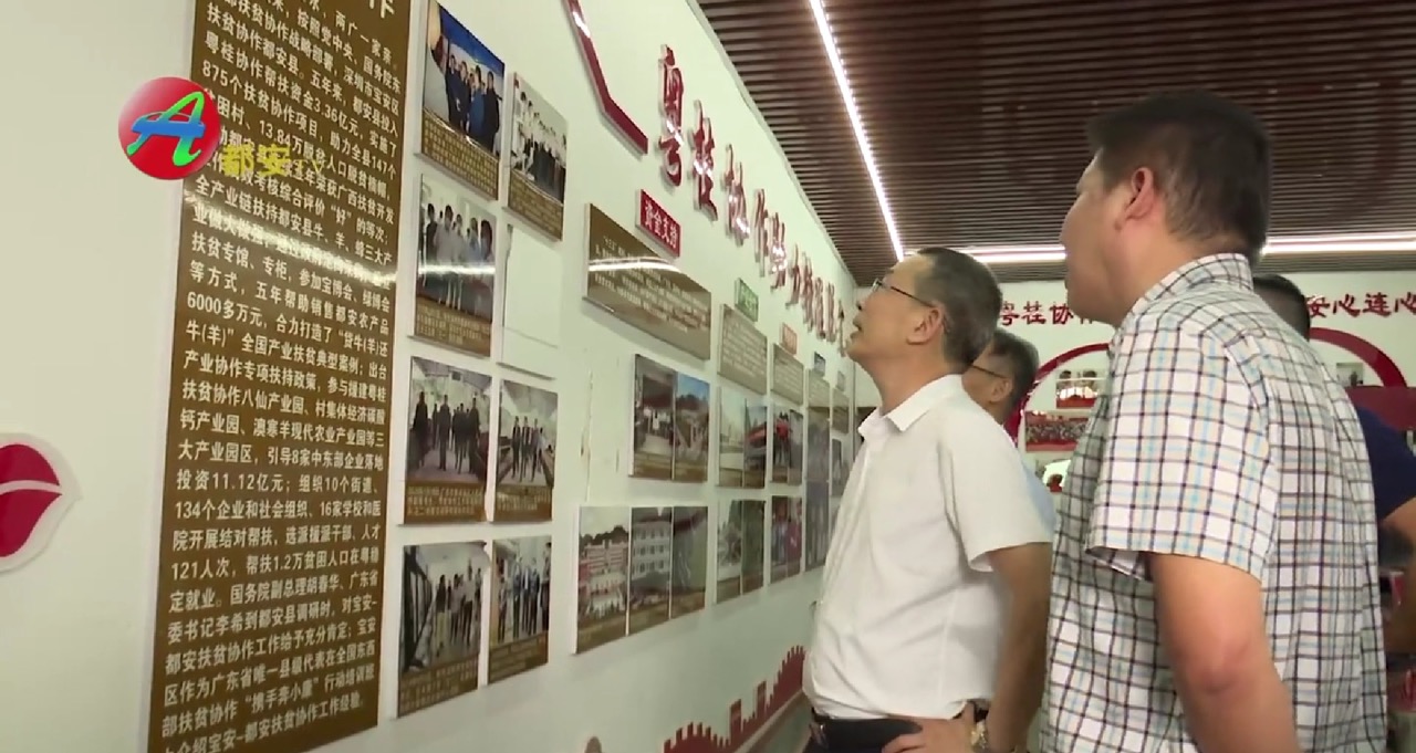 yl23455永利集团(Macau)有限公司官网-Official website