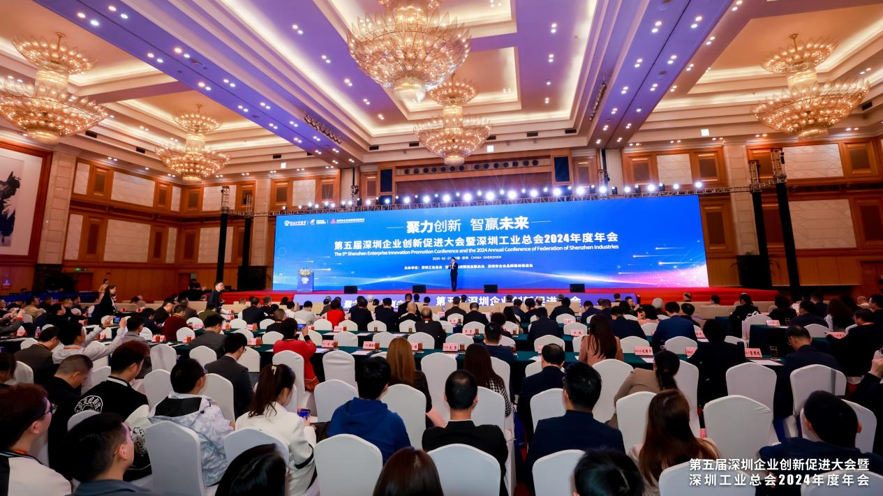 yl23455永利集团(Macau)有限公司官网-Official website