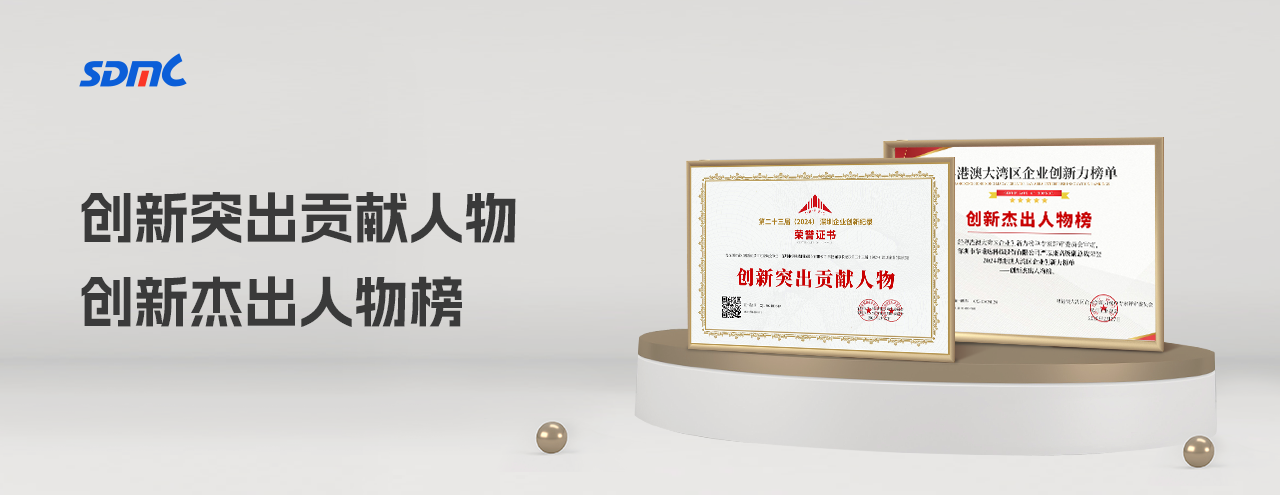 yl23455永利集团(Macau)有限公司官网-Official website