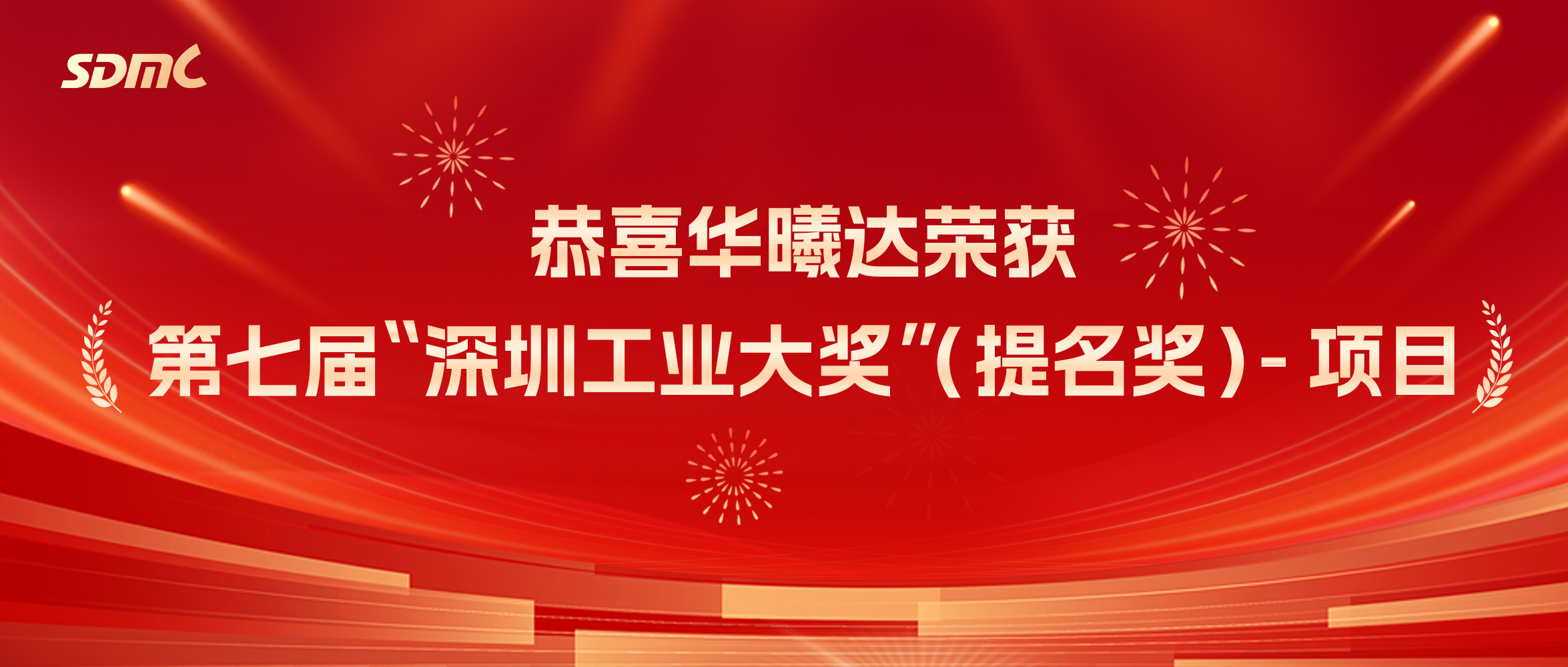 yl23455永利集团(Macau)有限公司官网-Official website